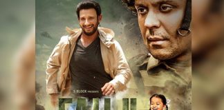 Sharman Joshi-starrer 'Fauji Calling' confirmed for OTT release (Lead)
