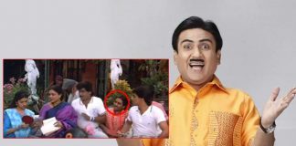Taarak Mehta Ka Ooltah Chashmah: Do You Know Dilip Joshi AKA Jethalal Made His Debut With Salman Khan & Bhagyashree's Maine Pyar Kiya?