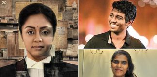Tamil Celebrities such as Atlee, Halitha Shameen, gave full marks to Jyotika starrer 'Ponmagal Vandhal' releasing on Amazon Prime Video tomorrow