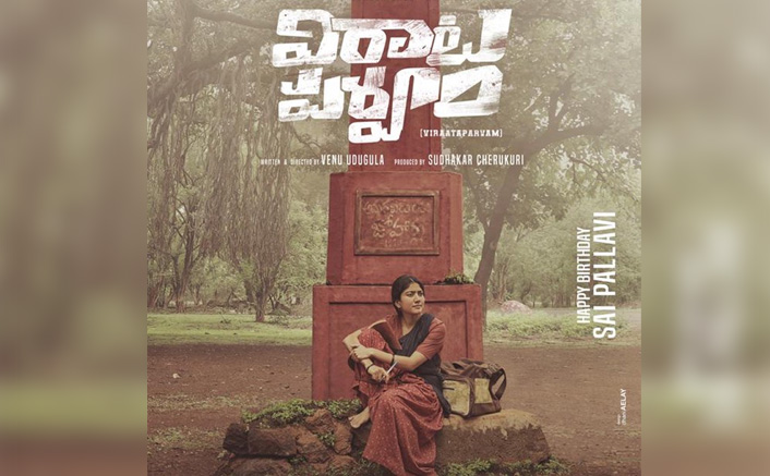 Virata Parvam: Rana Daggubati Shares Intriguing First Look Poster Of Birthday Girl Sai Pallavi From Their Period Drama, Fans Go Gaga