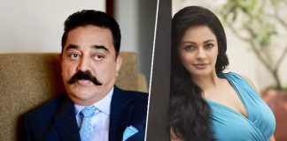 Vishwaroopam 2 Actor Pooja Kumar On Her Relationship with Kamal Haasan