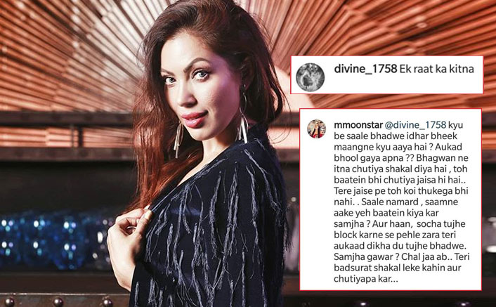 When Taarak Mehta Ka Ooltah Chashmah Fame Munmun Dutta Replied A User, "Kyu Be Saale Bh*dwe..."
