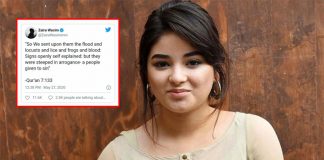 Zaira Wasim Faces The Wrath Of Trolls Yet Again After She Quotes Holy Quran To Explain Recent Locust Attack