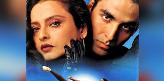 24-years-of-akshay-kumars-khiladiyon-ka-khiladi-an-excellent-entertainer-for-which-i-stood-nine-hours-in-queue-to-book-tickets