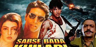 25 years of Akshay Kumar’s Sabse Bada Khiladi - When twists, action and suspense rules the show