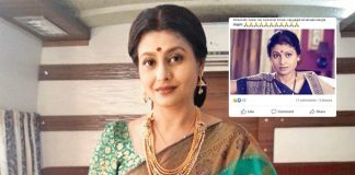 Jaya Bhattacharya Is 'Alive & Kicking', Rubbishes Death Hoax Owing To COVID-19