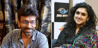 Actress Vanitha Vijaykumar To Take Wedding Vows With Beau Peter Paul Amid Lockdown