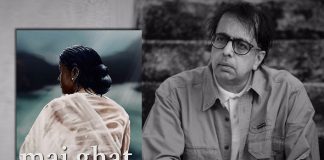 Ananth Mahadevan's Marathi film at Cannes fest online market
