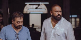 Anurag Kashyap was scared of this 'gentle giant'