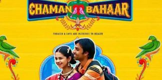 'Chaman Bahaar' director: OTT holds key to future of storytelling