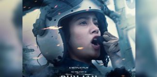 CONFIRMED: Janhvi Kapoor Starrer Gunjan Saxena: The Kargil Girl To Release Directly On This OTT Platform