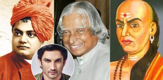 Did You Know? Sushant Singh Rajput Was Supposed To Portray APJ Abdul Kalam, Swami Vivekanand & Other Legends