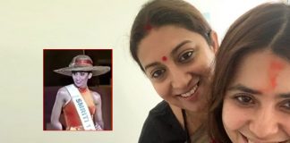Ekta Kapoor Shares A Major Throwback Of Smriti Irani From Her Miss India's Days!