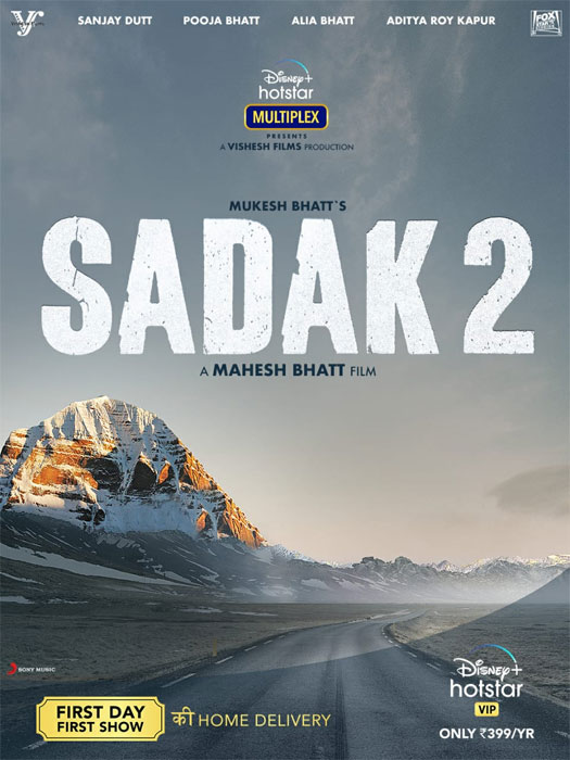 First Look REVEALED Of Laxmmi Bomb, Bhuj, Big Bull, Khuda Haafiz, Sadak 2, Dil Bechara & Lootcase