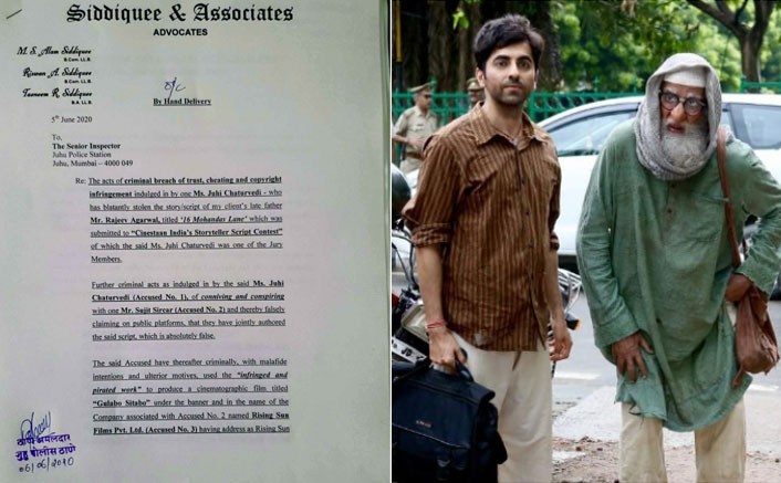 Gulabo Sitabo: Writer Juhi Chaturvedi Accused Of Plagiarism, Makers Rubbish Claims
