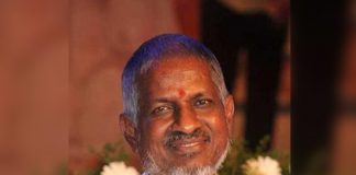 Happy Birthday Ilayaraaja!Here Are 5 Lesser Known Facts About The Musical Maestro
