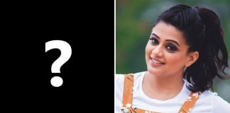 Happy Birthday, Priyamani! Makers Of Viraata Parvam Share First Look Of The Actress As A Naxalite!