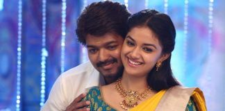 Happy Birthday Thalapathy Vijay! Keerthy Suresh Pays Musical Tribute To Tamil Superstar With Violin