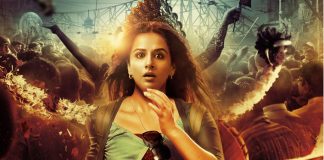 Kahaani Box Office: Here's The Daily Breakdown Of Vidya Balan's 2012 Surprise Hit