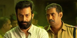 Koimoi Recommends Ayyappanum Koshiyum (Lockdown Watch): Prithviraj Sukumaran & Biju Menon’s Ego War Is A Masala Entertainer Unlike Any Other