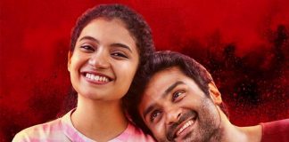 Koimoi Recommends Helen: Anna Ben’s Masterstroke Is A Survival Drama Charged With Much Needed Social Commentary