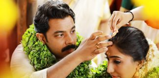 Malayalam Actor Renji Panicker's Son Nikhil Ties Knot At In Low Key Ceremony Amid Lockdown