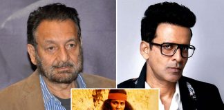 Manoj Bajpayee recalls 'Bandit Queen' days with Shekhar Kapur