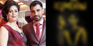 Mohammad Shami's Wife Hasin Jahan's Semi-Nude Pic Stirs The Internet!