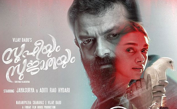 Much-anticipated Malayalam movie Sufiyum Sujatayum all set for its world premiere this July 3rd, exclusively on Amazon Prime Video