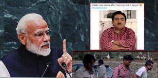 Narendra Modi Triggers Meme Fest Yet Again! Netizens Troll PM In 'Taarak Mehta, Hera Pheri' Style