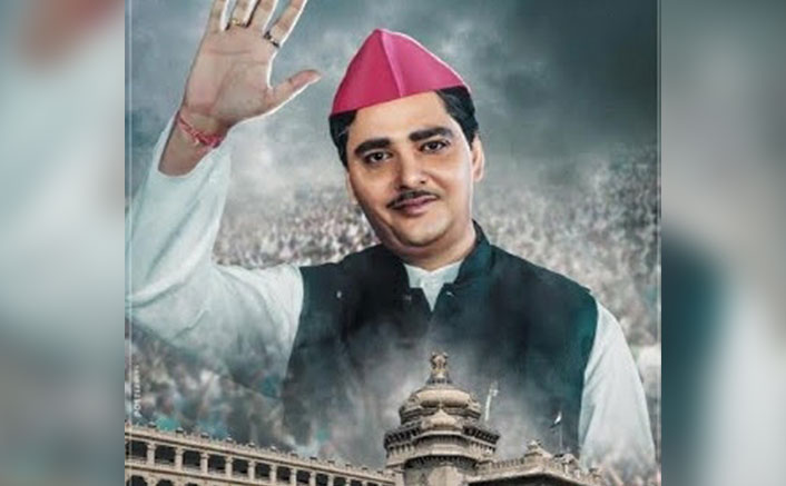 Main Mulayam Singh Yadav NEW Poster Out! Director Suvendu Raj Ghosh Says, "The Name Itself Is The Resonance Of Power"