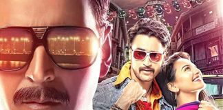 Once Upon Ay Time In Mumbai Dobaara! Box Office: Here's The Daily Breakdown Of Akshay Kumar Led 2013 Action Crime Romantic Film