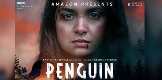 Penguin Teaser: Keerthy Suresh's Psychological Thriller Promises To Be Spooky & Intense