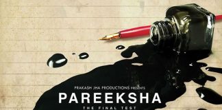 Prakash Jha's 'Pareeksha: The Final Test' to release on OTT