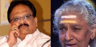 S Janaki Death Hoax: SP Balasubrahmanyam Rubbishes Disturbing Rumours About The Legendary Singer