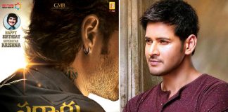 Sarkaru Vaari Paata: Mahesh Babu Fans Take Internet By Storm As They Heap Praises For Title Poster Of His Next, Checkout