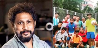 Shoojit Sircar waiting to play football after lockdown is over