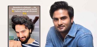 Sudheer Babu: I believe I have got the power