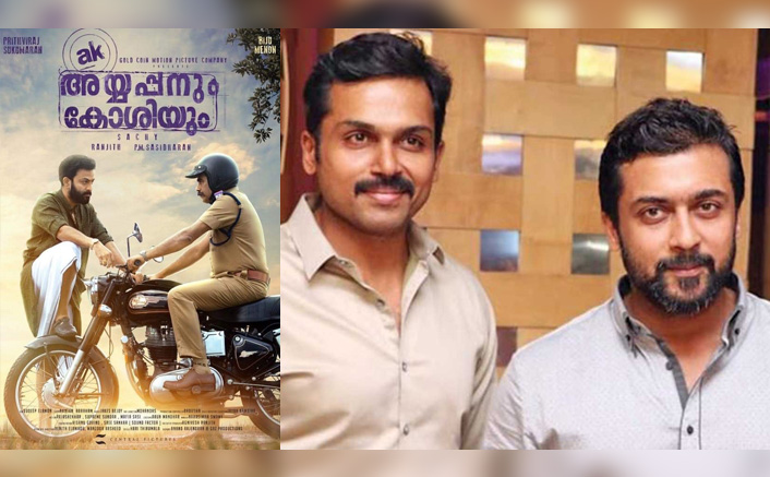 Suriya & Karthi To Team Up For Tamil Remake Of Prithviraj Sukumaran's Ayyappanum Koshiyum?