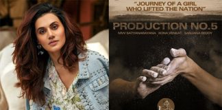 Taapsee Pannu To Star In Yet Another Biopic Post Shabaash Mithu?