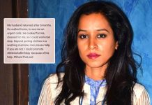 Tillotama Shome urges men to #ShareTheLoad
