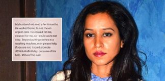 Tillotama Shome urges men to #ShareTheLoad