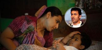 To write films on gender equality, we needed female gaze: 'Natkhat' director