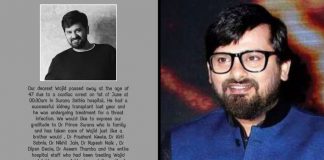 Wajid died due to cardiac arrest: Late composer's family