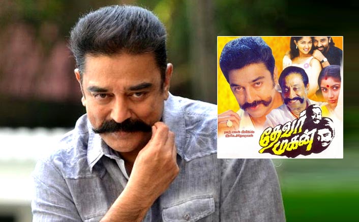 What! Kamal Haasan Penned Script Of The Iconic 'Thevar Magan' In Just 7 Days, Deets Inside