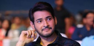 World Environment Day 2020: Mahesh Babu Pens A Note To Spread Awareness Among Fans About Nature Conservation
