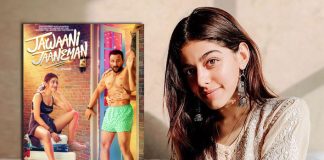 Alaya F: I can never get sick of watching 'Jawaani Jaaneman'