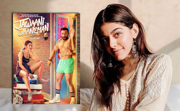 Alaya F: I can never get sick of watching 'Jawaani Jaaneman'