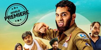 Amazon Prime Video releases the poster of much awaited Kannada film ‘French Biryani’; Trailer out in two days!