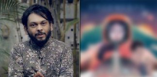GRINELL Anand Gandhi releases poster of his next 'Emergence'